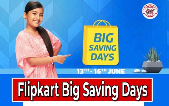 Flipkart Big Saving Days copy