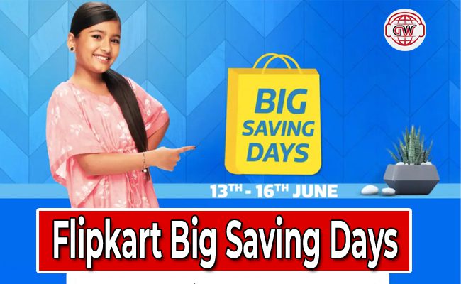 Flipkart Big Saving Days copy